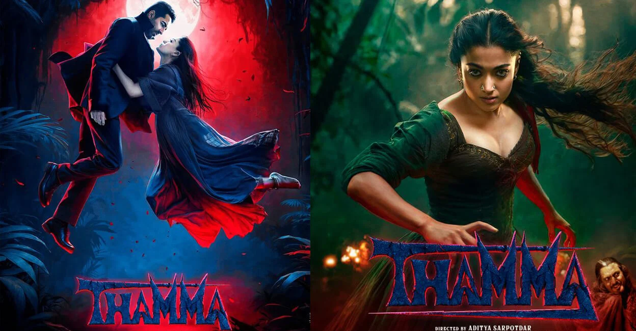 Thamma - A Glimpse into the Maddock Horror-Comedy Universe's Latest Misstep
